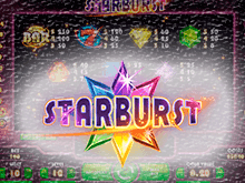 Игровой автомат Starburst