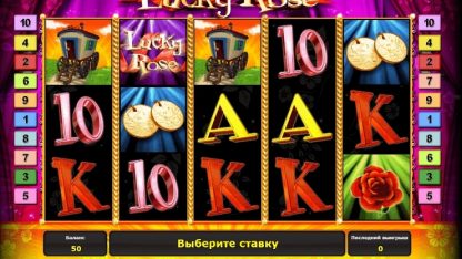 Lucky Rose
